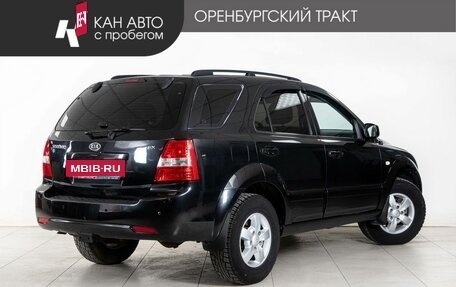 KIA Sorento IV, 2011 год, 988 000 рублей, 3 фотография