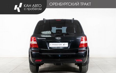 KIA Sorento IV, 2011 год, 988 000 рублей, 4 фотография
