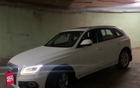 Audi Q5, 2014 год, 1 950 000 рублей, 5 фотография