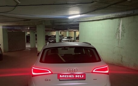 Audi Q5, 2014 год, 1 950 000 рублей, 3 фотография