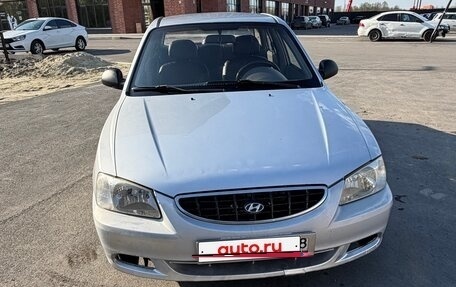 Hyundai Accent II, 2005 год, 295 000 рублей, 2 фотография