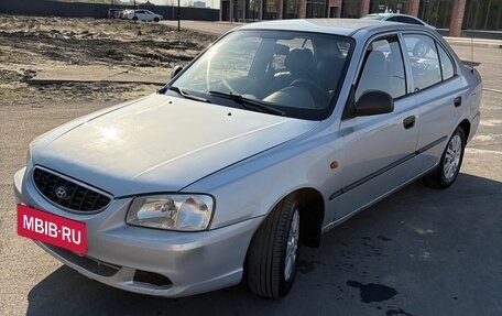 Hyundai Accent II, 2005 год, 295 000 рублей, 15 фотография