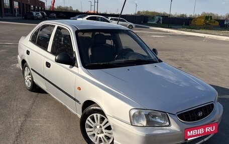 Hyundai Accent II, 2005 год, 295 000 рублей, 14 фотография