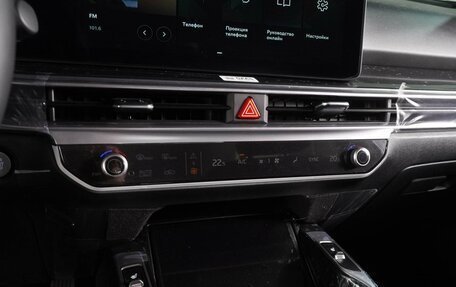 KIA Sorento IV, 2025 год, 6 899 000 рублей, 12 фотография