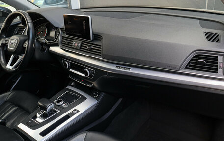 Audi Q5, 2019 год, 2 900 000 рублей, 7 фотография