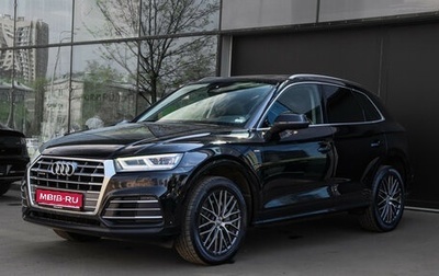 Audi Q5, 2019 год, 2 900 000 рублей, 1 фотография