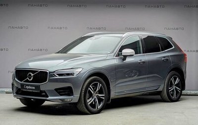 Volvo XC60 II, 2019 год, 3 975 000 рублей, 1 фотография