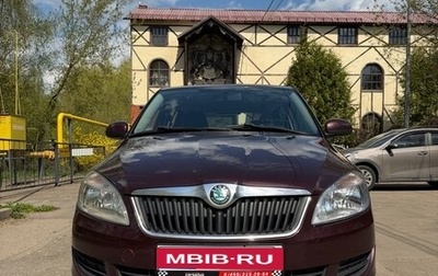 Skoda Fabia II, 2012 год, 650 000 рублей, 1 фотография