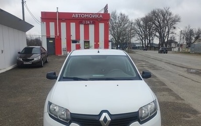 Renault Logan II, 2017 год, 650 000 рублей, 1 фотография