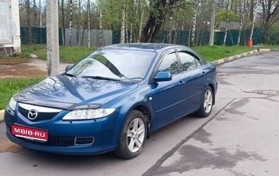 Mazda 6, 2006 год, 290 000 рублей, 1 фотография
