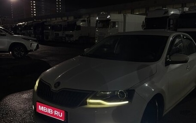 Skoda Rapid I, 2019 год, 1 000 000 рублей, 1 фотография