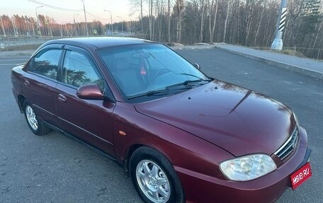 KIA Spectra II (LD), 2009 год, 390 000 рублей, 1 фотография