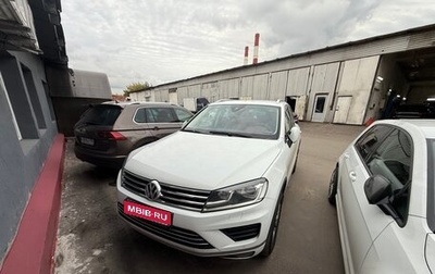 Volkswagen Touareg III, 2016 год, 2 100 000 рублей, 1 фотография