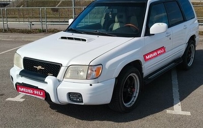 Subaru Forester, 2001 год, 750 000 рублей, 1 фотография
