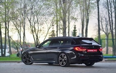 BMW 5 серия, 2018 год, 3 700 000 рублей, 1 фотография
