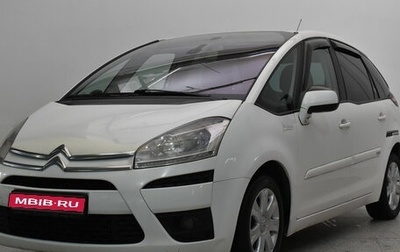 Citroen C4 Picasso II рестайлинг, 2011 год, 415 000 рублей, 1 фотография