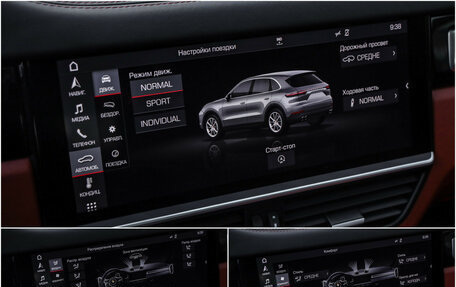 Porsche Cayenne III, 2018 год, 6 099 000 рублей, 21 фотография