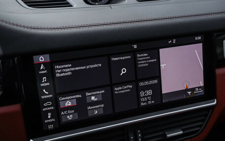 Porsche Cayenne III, 2018 год, 6 099 000 рублей, 18 фотография