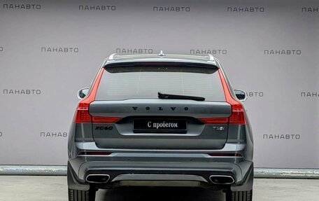 Volvo XC60 II, 2019 год, 3 975 000 рублей, 6 фотография