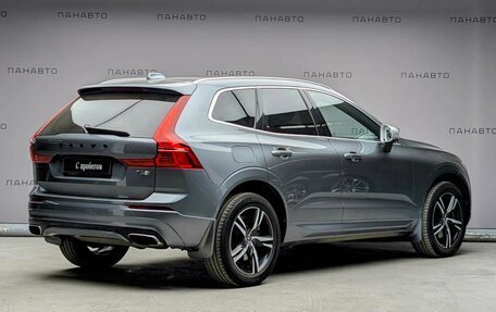 Volvo XC60 II, 2019 год, 3 975 000 рублей, 5 фотография