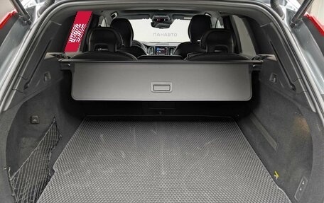 Volvo XC60 II, 2019 год, 3 975 000 рублей, 11 фотография