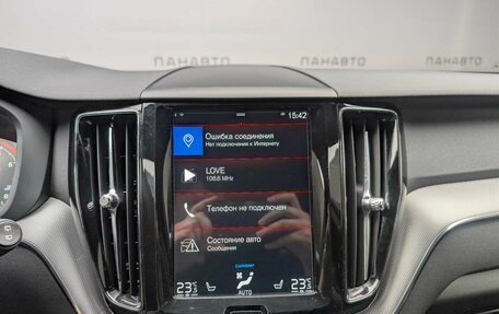 Volvo XC60 II, 2019 год, 3 975 000 рублей, 15 фотография