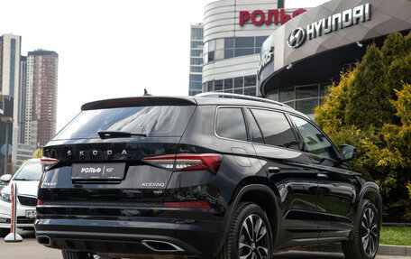 Skoda Kodiaq I, 2023 год, 4 489 000 рублей, 4 фотография
