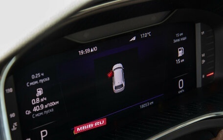 Skoda Kodiaq I, 2023 год, 4 489 000 рублей, 9 фотография