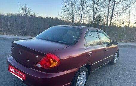 KIA Spectra II (LD), 2009 год, 390 000 рублей, 4 фотография