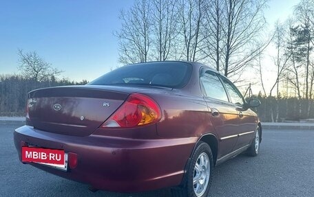 KIA Spectra II (LD), 2009 год, 390 000 рублей, 6 фотография