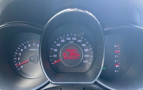 KIA Rio III рестайлинг, 2011 год, 690 000 рублей, 8 фотография