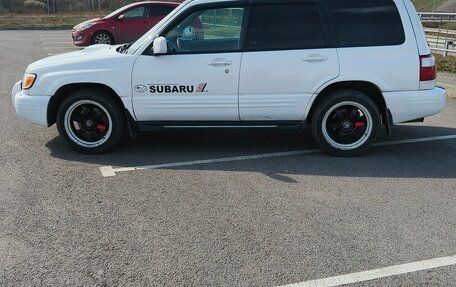 Subaru Forester, 2001 год, 750 000 рублей, 9 фотография
