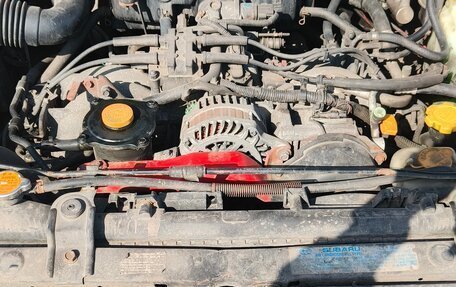 Subaru Forester, 2001 год, 750 000 рублей, 31 фотография