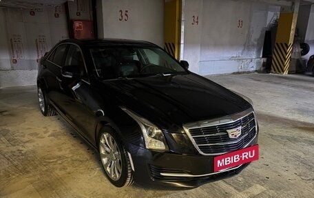 Cadillac ATS I рестайлинг, 2016 год, 1 510 000 рублей, 7 фотография