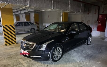 Cadillac ATS I рестайлинг, 2016 год, 1 510 000 рублей, 8 фотография