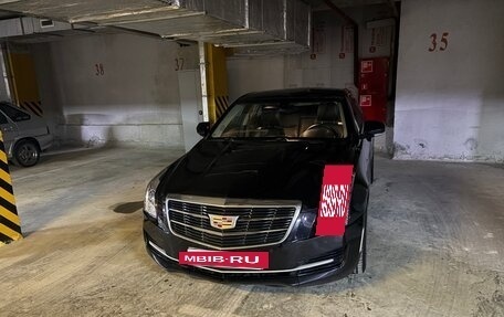 Cadillac ATS I рестайлинг, 2016 год, 1 510 000 рублей, 9 фотография