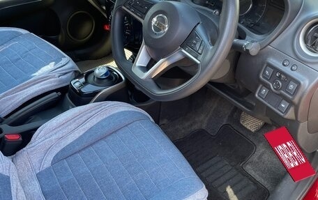 Nissan Note II рестайлинг, 2017 год, 1 070 000 рублей, 11 фотография