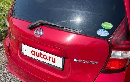 Nissan Note II рестайлинг, 2017 год, 1 070 000 рублей, 37 фотография