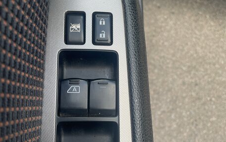 Nissan Tiida, 2011 год, 794 000 рублей, 10 фотография