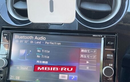 Nissan Note II рестайлинг, 2017 год, 1 070 000 рублей, 40 фотография