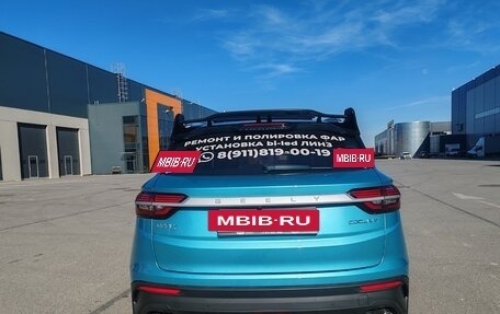 Geely Coolray I, 2023 год, 1 850 000 рублей, 5 фотография