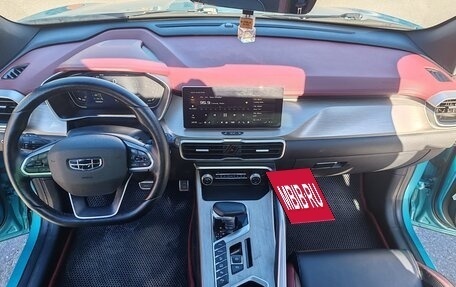Geely Coolray I, 2023 год, 1 850 000 рублей, 9 фотография
