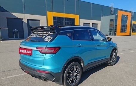 Geely Coolray I, 2023 год, 1 850 000 рублей, 4 фотография