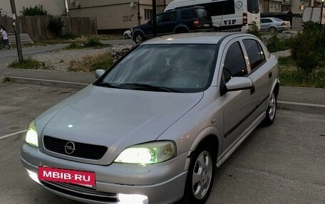 Opel Astra G, 1999 год, 290 000 рублей, 2 фотография