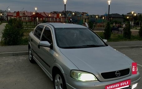 Opel Astra G, 1999 год, 290 000 рублей, 4 фотография