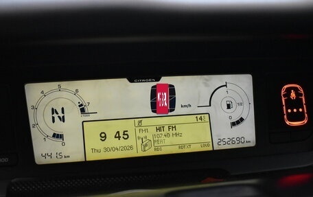 Citroen C4 Picasso II рестайлинг, 2011 год, 415 000 рублей, 6 фотография