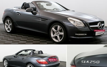 Mercedes-Benz SLK-Класс, 2011 год, 2 100 000 рублей, 30 фотография