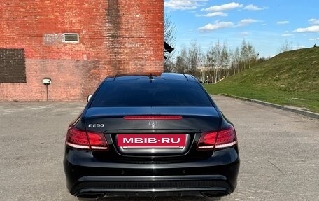 Mercedes-Benz E-Класс, 2016 год, 2 100 000 рублей, 6 фотография