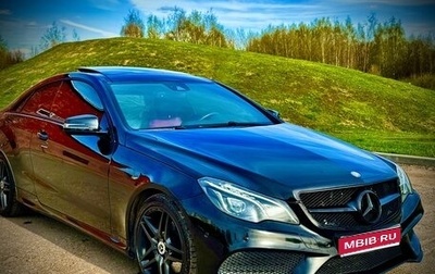 Mercedes-Benz E-Класс, 2016 год, 2 100 000 рублей, 1 фотография