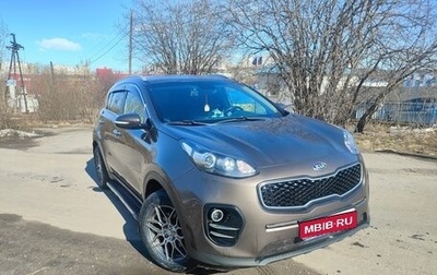 KIA Sportage IV рестайлинг, 2018 год, 2 430 000 рублей, 1 фотография